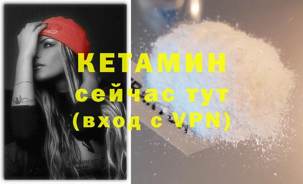 Альфа ПВП Покровск