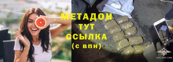 Альфа ПВП Покровск