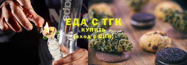 Альфа ПВП Покровск