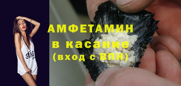 хмурый Переславль-Залесский