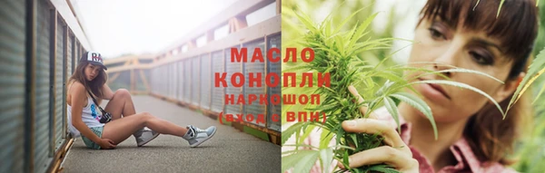 шишки Покров