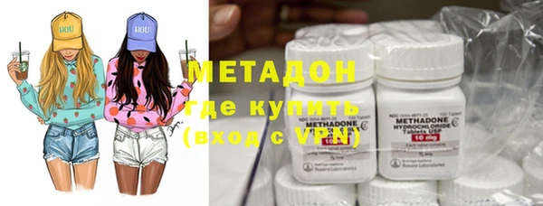 Альфа ПВП Покровск