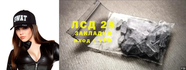 хмурый Переславль-Залесский