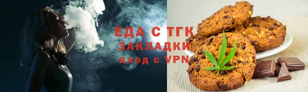 прущая мука Пестово