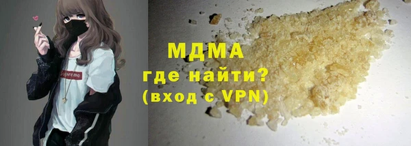 шишки Покров