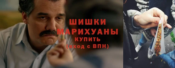 прущая мука Пестово
