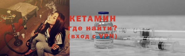шишки Покров