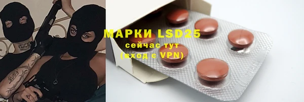 кокаин Покачи