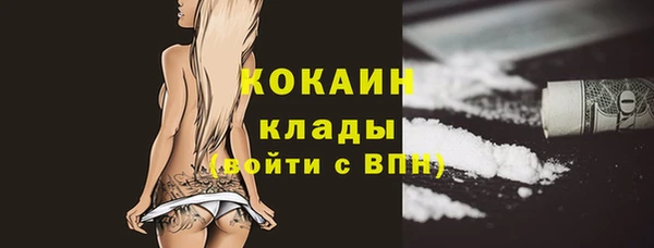прущая мука Пестово
