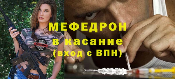 хмурый Переславль-Залесский