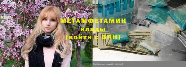 прущая мука Пестово