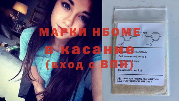 хмурый Переславль-Залесский