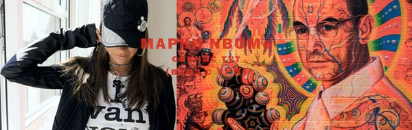 стафф Пересвет