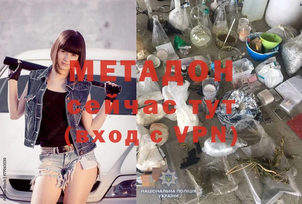 шишки Покров