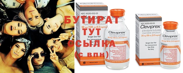 шишки Покров