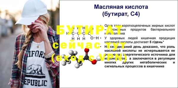хмурый Переславль-Залесский