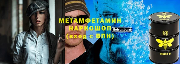 Альфа ПВП Покровск