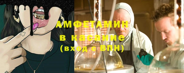 хмурый Переславль-Залесский