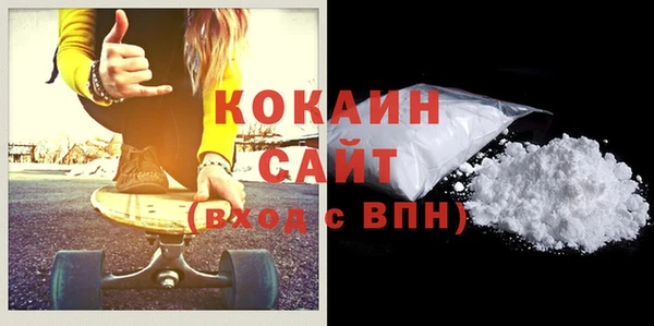 шишки Покров