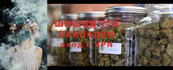 прущая мука Пестово