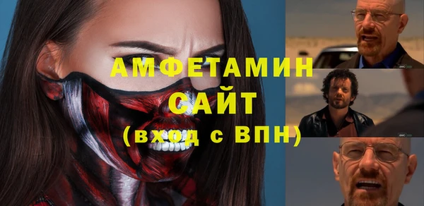 шишки Покров